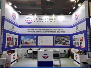 Vielen Dank an alle, die den BAOLAI-Stand während der 133. Canton Fair besuch...