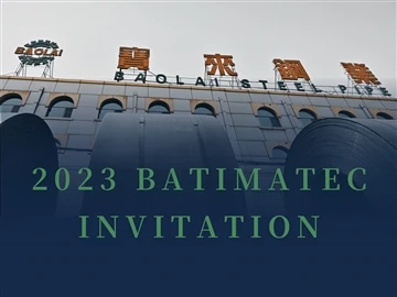 Baolai Steel Pipe nimmt ab dem 11. Mai 2023 an der BATIMATEC teil