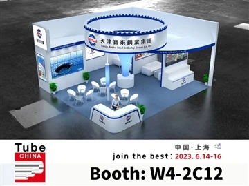Die Baolai Steel Group tritt ab dem 16. Juni 2023 der Tube China bei